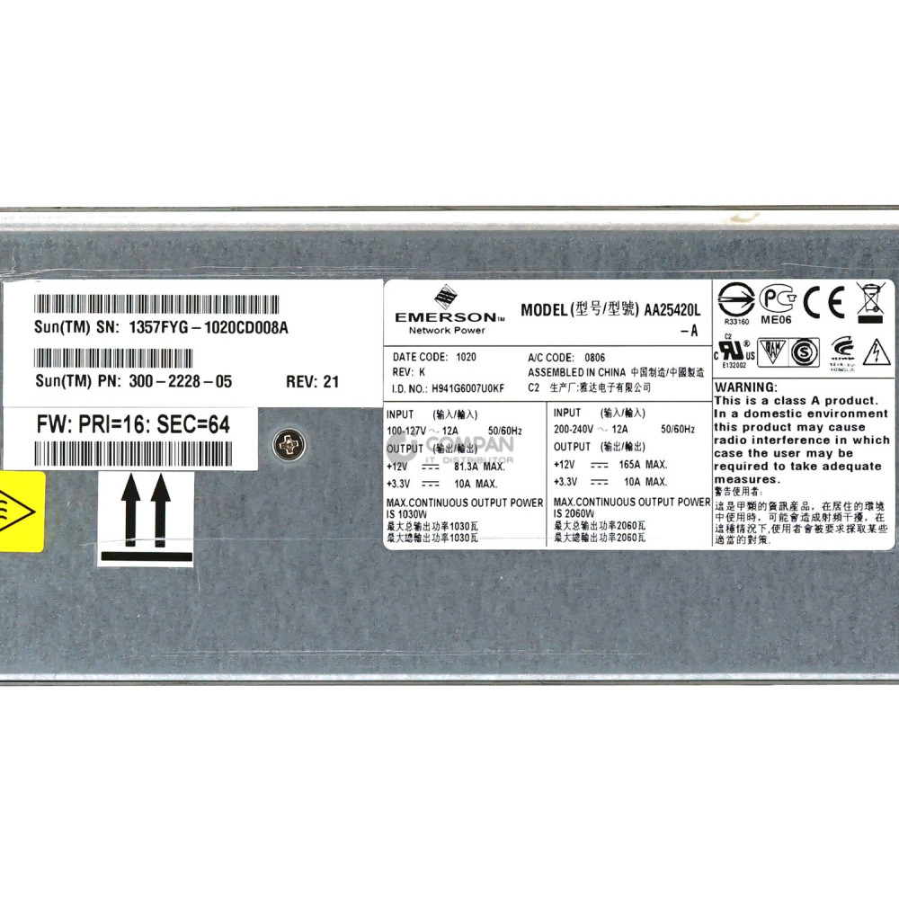 300-2228-05 SUN ORACLE 2000W AC POWER SUPPLY FOR SUN FIRE X4470 M2